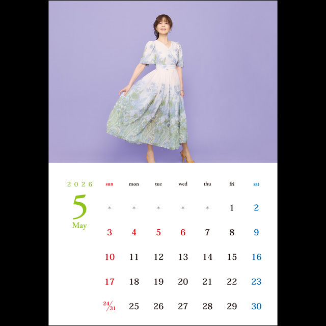 【2026年 石野真子オリジナルカレンダー】