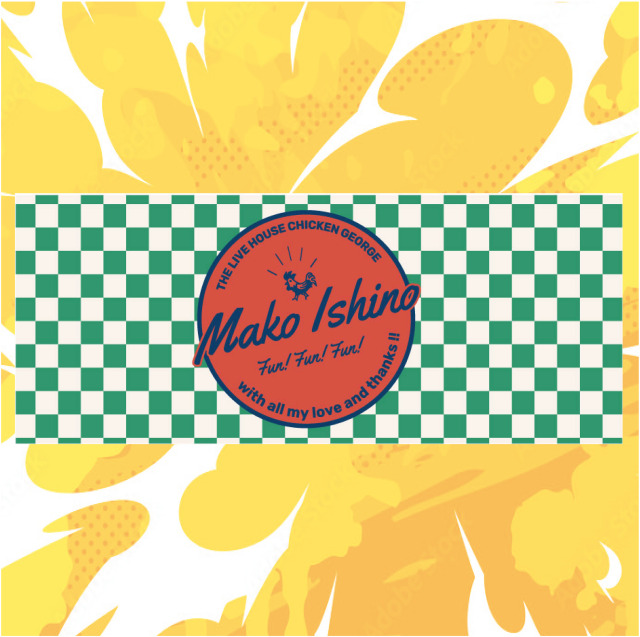 オリジナルタオル「チキンジョージver.」